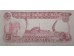 Банкнота Ирак 5 (пять) динар 1992 год. Pick 80c. UNC
