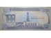 Банкнота Ирак 100 (сто) динар 1994 год. Pick 84a2. UNC