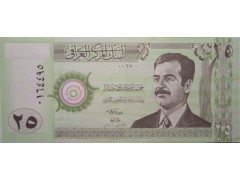 Банкнота Ирак 25 (двадцать пять) динар 2001 год. Pick 86.1. UNC
