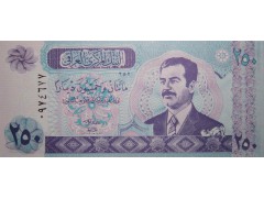 Банкнота Ирак 250 (двести пятьдесят) динар 2002 год. Pick 88.2. UNC