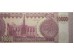 Банкнота Ирак 10000 (десять тысяч) динар 2002 год. Pick 89. UNC