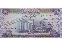 Банкнота Ирак 50 (пятьдесят) динар 2003 год. Pick 90. UNC