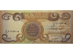 Банкнота Ирак 1000 (тысяча) динар 2003 год. Pick 93a. UNC