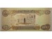 Банкнота Ирак 1000 (тысяча) динар 2003 год. Pick 93a. UNC