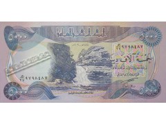 Банкнота Ирак 5000 (пять тысяч) динар 2003 год. Pick 94a. UNC