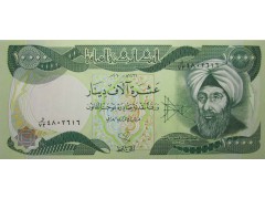 Банкнота Ирак 10000 (десять тысяч) динар 2003 год. Pick 95d. UNC