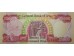 Банкнота Ирак 25000 (двадцать пять тысяч) динар 2010 год. Pick 96e. UNC