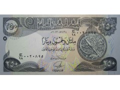 Банкнота Ирак 250 (двести пятьдесят) динар 2013 год. Pick 97. UNC
