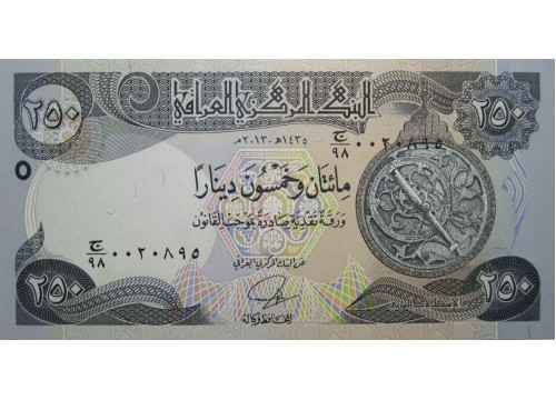 Банкнота Ирак 250 (двести пятьдесят) динар 2013 год. Pick 97. UNC