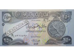 Банкнота Ирак 250 (двести пятьдесят) динар 2018 год. Pick 97. UNC