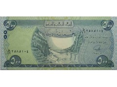 Банкнота Ирак 500 (пятьсот) динар 2013 год. Pick 98. UNC
