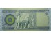 Банкнота Ирак 500 (пятьсот) динар 2013 год. Pick 98. UNC