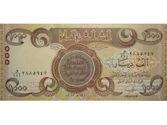 Банкнота Ирак 1000 (тысяча) динар 2013 год. Pick 99. UNC