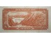 Банкнота Иран 20 (двадцать) реалов 1974-79 год. Pick 100b. UNC