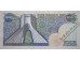 Банкнота Иран 200 (двести) реалов 1974-79 год. Pick 103d. UNC
