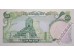 Банкнота Иран 50 (пятьдесят) реалов 1979 год. Pick 117a. UNC
