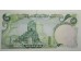 Банкнота Иран 50 (пятьдесят) реалов 1979 год. Pick 123b. UNC