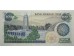 Банкнота Иран 200 (двести) реалов 1981 год. Pick 127a. UNC