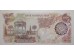 Банкнота Иран 1000 (тысяча) реалов 1981 год. Pick 129. UNC