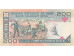 Банкнота Иран 200 (двести) реалов 1985-05 год. Pick 136d. UNC