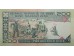 Банкнота Иран 200 (двести) реалов 1982-2005 год. Pick 136e. UNC