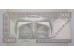 Банкнота Иран 500 (пятьсот) реалов 2003-09 год. Pick 137Ab. UNC