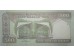 Банкнота Иран 500 (пятьсот) реалов 2003 год. Pick 137Ad. UNC
