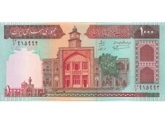 Банкнота Иран 1000 (тысяча) реалов 1982-2002 год. Pick 138b. UNC