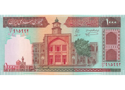 Банкнота Иран 1000 (тысяча) реалов 1982-2002 год. Pick 138b. UNC
