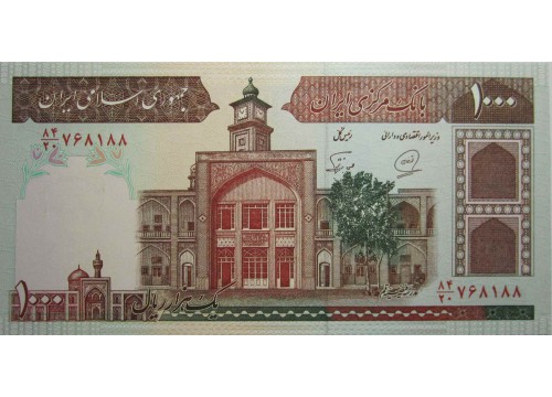 Банкнота Иран 1000 (тысяча) реалов 1982-2002 год. Pick 138i. UNC