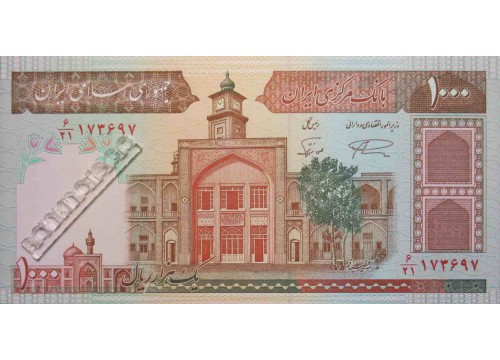 Банкнота Иран 1000 (тысяча) реалов 1982-2002 год. Pick 138f1. UNC
