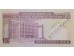 Банкнота Иран 100 (сто) реалов 1985-2005 год. Pick 140d. UNC