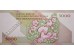 Банкнота Иран 5000 (пять тысяч) реалов 1993-2009 год. Pick 145c. UNC