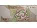 Банкнота Иран 5000 (пять тысяч) реалов 1993-2009 год. Pick 145f. UNC