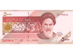 Банкнота Иран 5000 (пять тысяч) реалов 2013-18 год. Pick 152b. UNC