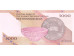 Банкнота Иран 5000 (пять тысяч) реалов 2013-18 год. Pick 152c. UNC