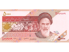 Банкнота Иран 5000 (пять тысяч) реалов 2013-18 год. Pick 152c. UNC