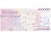 Банкнота Иран 500000 (пятьсот тысяч) реалов 2002-14 год. Pick 153A2. UNC