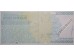 Банкнота Иран 2000000 (два миллиона) реалов 2023 год. Pick 154C. UNC