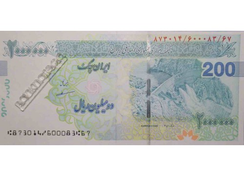 Банкнота Иран 2000000 (два миллиона) реалов 2023 год. Pick 154C. UNC