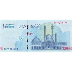 Банкота Иран 1000000 (один миллион) реалов 2022 год. Pick 166.2. UNC Банкота Иран 1000000 (один миллион) реалов 2022 год. Pick 166.2. UNC