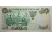 Банкнота Иран 50 (пятьдесят) реалов 1971 год. Pick 97a. UNC