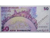 Банкнота Израиль 50 (пятьдесят) шейкелей 1992 год. Pick 55c. UNC