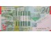 Банкнота Израиль 20 (двадцать) шейкелей 2001 год. Pick 59b. UNC