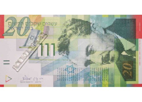 Банкнота Израиль 20 (двадцать) шейкелей 2001 год. Pick 59b. UNC