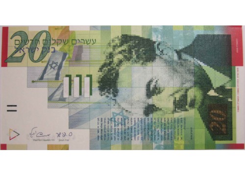 Банкнота Израиль 20 (двадцать) шекелей 2008 год. Pick 59c. UNC