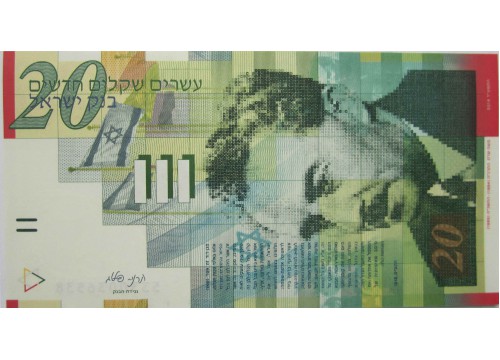 Банкнота Израиль 20 (двадцать) шекелей 2014 год. Pick 59d. UNC
