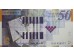 Банкнота Израиль 50 (пятьдесят) шекелей 2007 год. Pick 60c. UNC