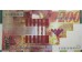 Банкнота Израиль 200 (двести) шекелей 2014 год. Pick 62c. UNC