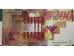 Банкнота Израиль 200 (двести) шекелей 2010 год. Pick 62d. UNC